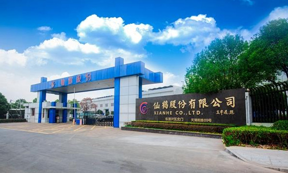 wholesale food grade paper.jpg