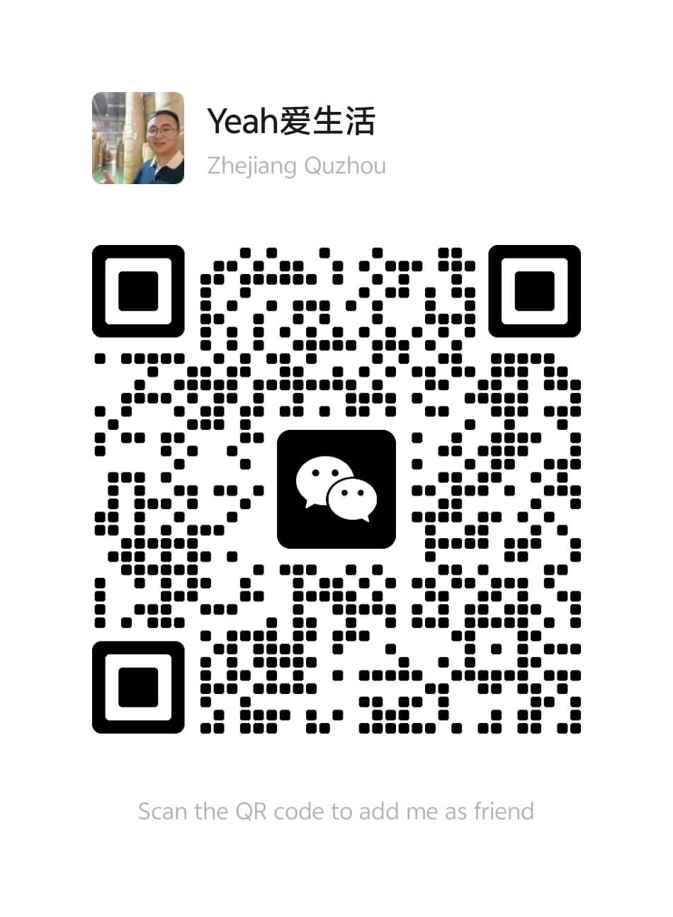 weChat