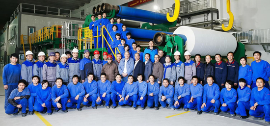 Global B2B Sales Team at Heming Specialty Paper Mill