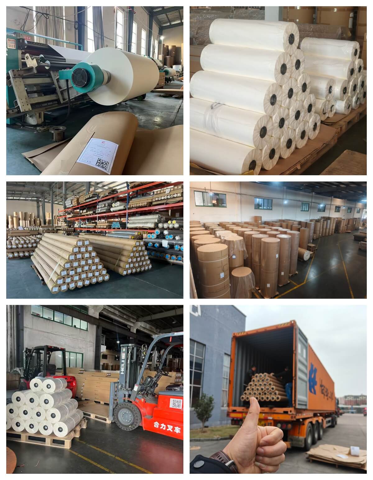 sublimation transfer paper manufacturer