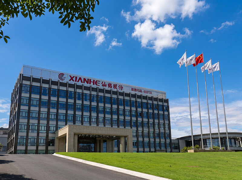 Exterior view of the headquarters and manufacturing base of Heming Paper, a leading electrolytic capacitor paper manufacturer.